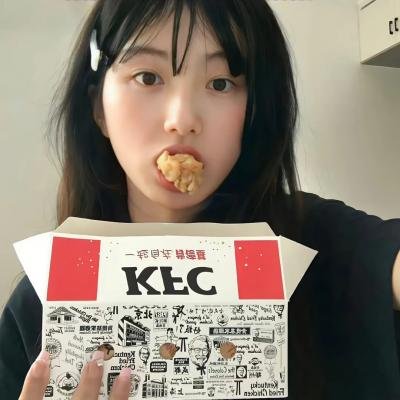 小芽的奇幻人生